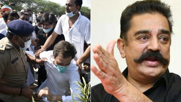 Makkal needhi maiam Kamalhassan Condemn to UP Police Makkal needhi maiam Kamalhassan Condemn to UP Police