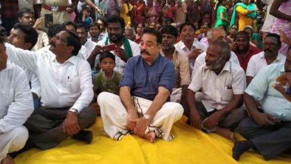 கணக்கு