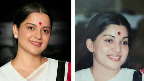 Thalaivi Thalaivi