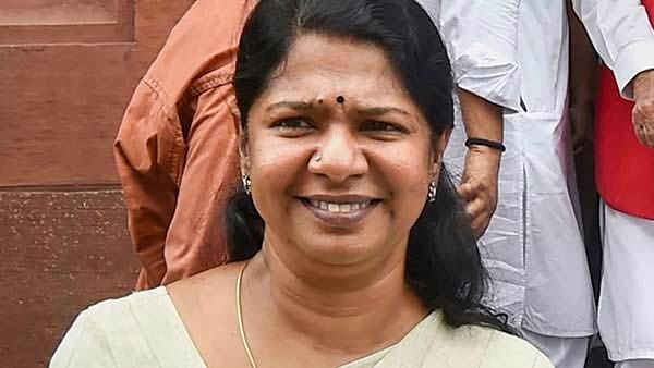வக்கிரமான மிரட்டல்