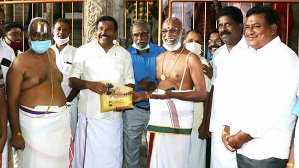 ஸ்ரீரங்கநாதர் தரிசனம்