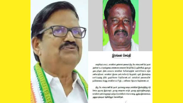 KS Azhagiri lands in trouble again by quoting caste name KS Azhagiri lands in trouble again by quoting caste name