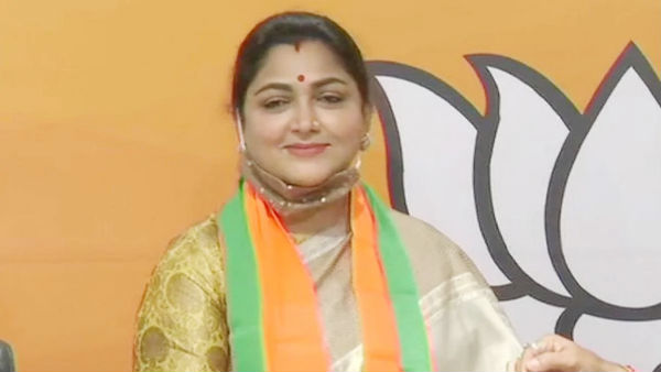 குஷ்பு