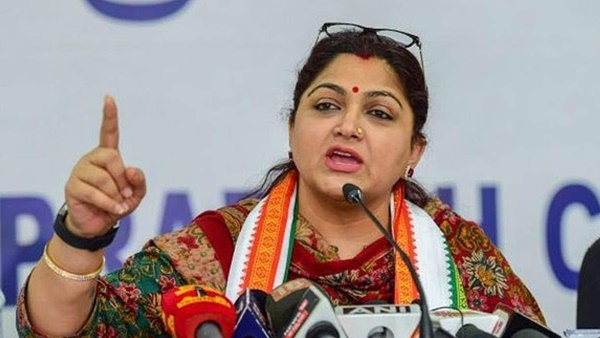 காங்கிரஸில் ஐக்கியம்