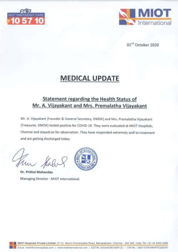 vijayakanth health is improved, discharged today vijayakanth health is improved, discharged today
