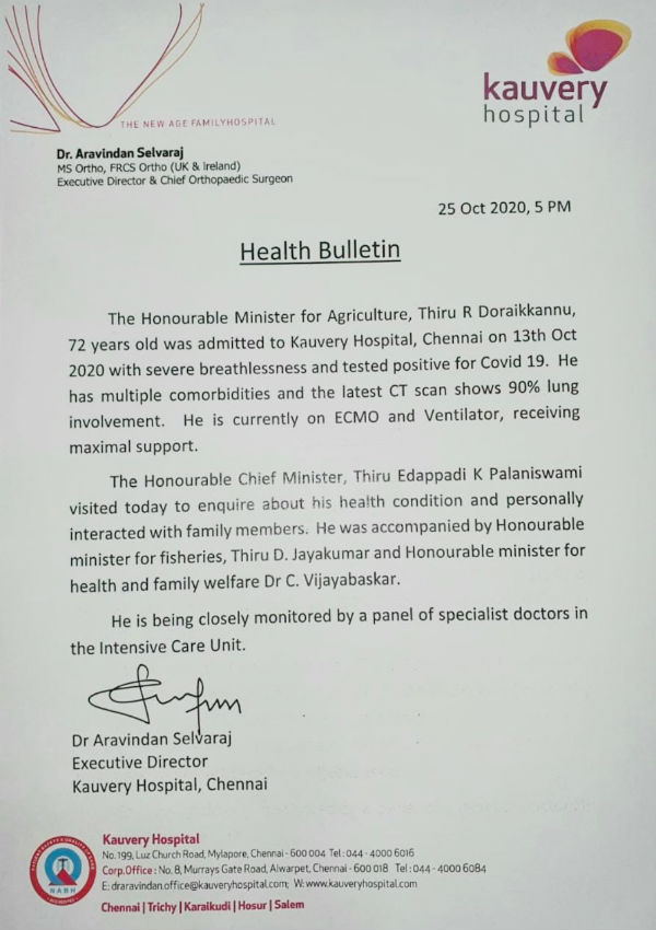 Coronavirus positive for Minister Duraikkannu Coronavirus positive for Minister Duraikkannu