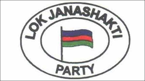 4வது கூட்டணி .. முஜகூ!