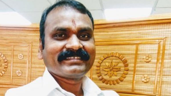 நிர்வாகிகள்