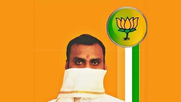 கந்த சஷ்டி