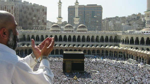 Saudi Arabia Govt Permit to perform Umrah in Mecca Saudi Arabia Govt Permit to perform Umrah in Mecca