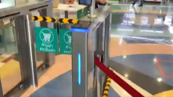 This automatic door will open only if you wear face mask This automatic door will open only if you wear face mask