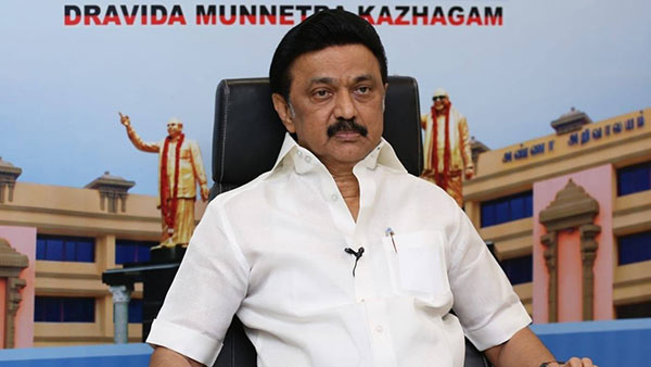 வெற்று அறிவிப்பு