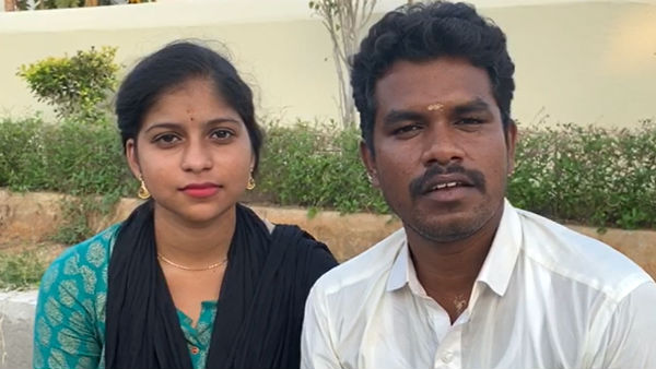 மேஜர்