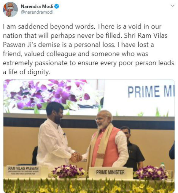 Prime Minister Narendra Modi Condoles Death Of Union Minister Ram Vilas Paswan Prime Minister Narendra Modi Condoles Death Of Union Minister Ram Vilas Paswan