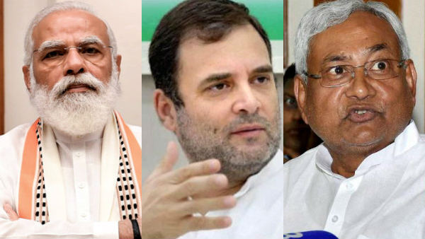 Ragul gandhi has criticized about PM Modi and Nitish Kumar Ragul gandhi has criticized about PM Modi and Nitish Kumar