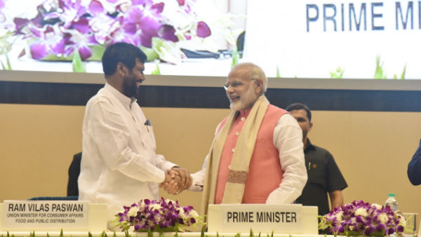 Prime Minister Narendra Modi Condoles Death Of Union Minister Ram Vilas Paswan Prime Minister Narendra Modi Condoles Death Of Union Minister Ram Vilas Paswan
