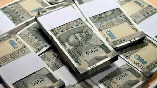 3000 உதவித் தொகை