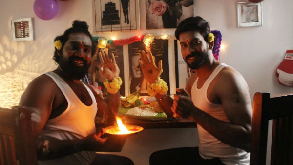 இரண்டாம் குத்து படத்தின் டீசர்