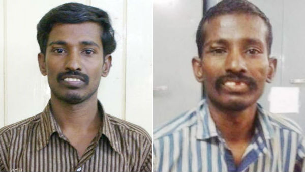 நஷ்டம்