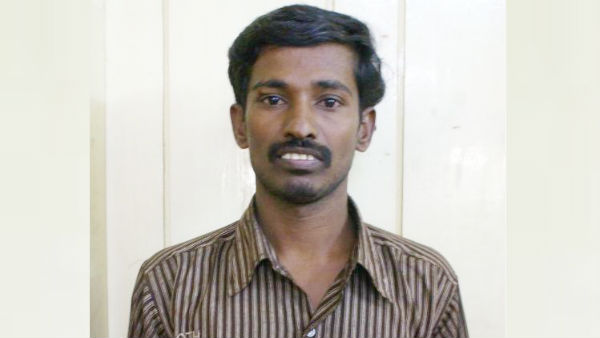 பெங்களூரு