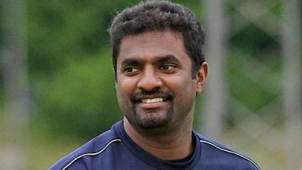 மகிழ்ச்சி