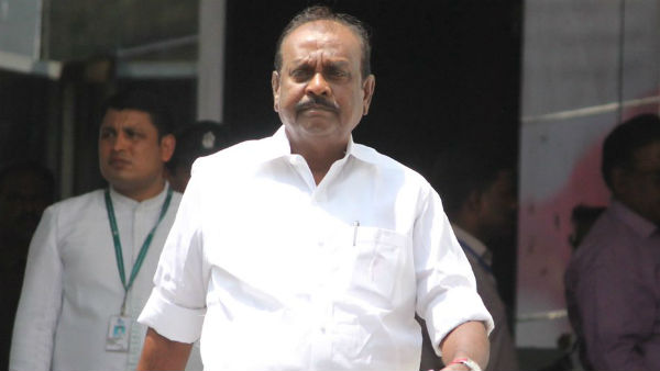 நத்தம் வனவாசம்