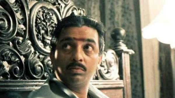 33 years of Nayagan 33 years of Nayagan