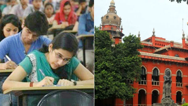 Governor should make a decision according to conscience on 7.5 Reservation: High Court Governor should make a decision according to conscience on 7.5 Reservation: High Court