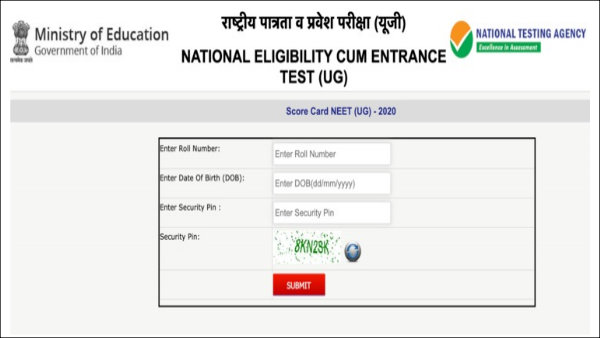 National Testing Agency says that there is nothing wrong in NEET exam results National Testing Agency says that there is nothing wrong in NEET exam results