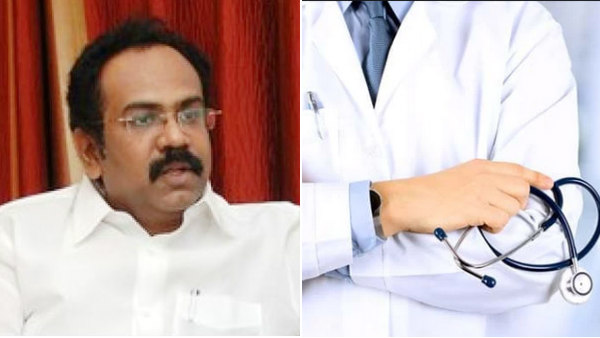 NEET exam medical dream of poor students - Thangam Tennarasu NEET exam medical dream of poor students - Thangam Tennarasu