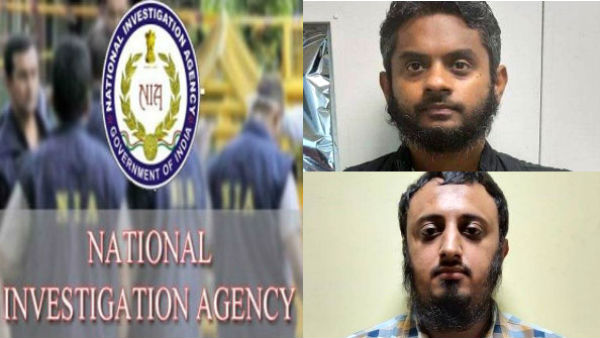 NIA arrests two from Chennai and Bengaluru for recruits ISIS in Syria NIA arrests two from Chennai and Bengaluru for recruits ISIS in Syria