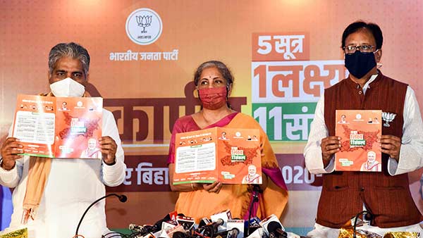 BJP promises free covid vaccination in Bihar - 19 lakh jobs in poll manifesto BJP promises free covid vaccination in Bihar - 19 lakh jobs in poll manifesto