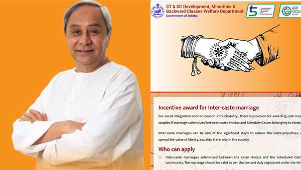 Odisha Government Launches Portal to Promote Inter-Caste Marriages Odisha Government Launches Portal to Promote Inter-Caste Marriages