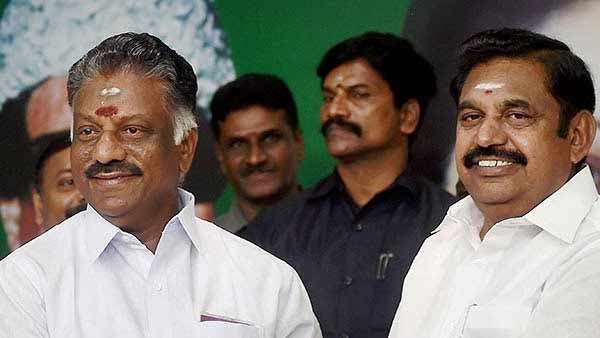 நிதி ஆதாரம்