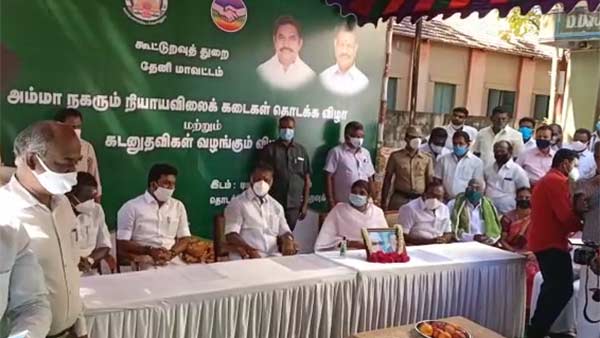 ஓபிஎஸ் சந்திப்பு
