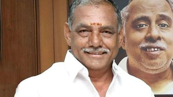 எஸ்டேட்