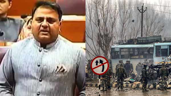 Pakistan Minister who create Pulwama attack controversy says Misinterpreted Pakistan Minister who create Pulwama attack controversy says Misinterpreted