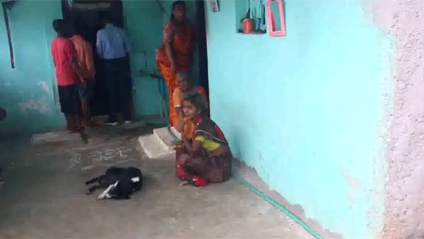 சந்தேகம்