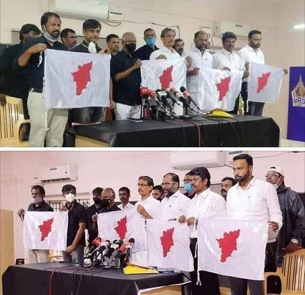 தமிழ்நாட்டுக்கான கொடியை ஏற்றுவோம்