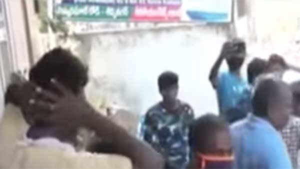 வழக்கு பதிவு
