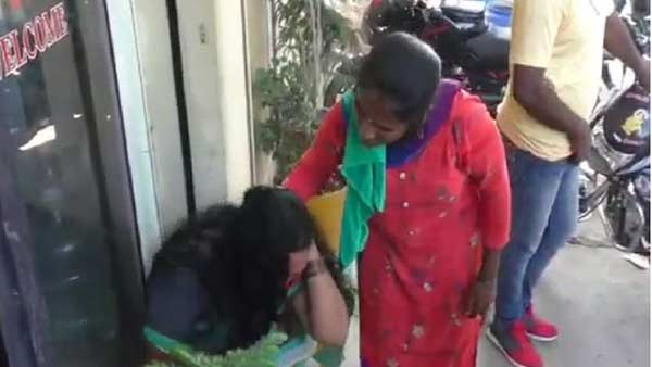 லாட்ஜ்