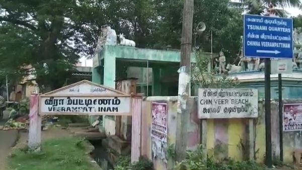 Retired Jipmer Hospital staff was murdered in Pondicherry Retired Jipmer Hospital staff was murdered in Pondicherry