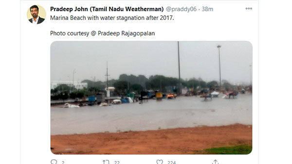 மெரினா கடற்கரை