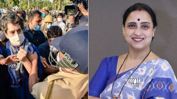 Maharashtra State Bjp Vice president Chitra Kishor Condemn to Uttarpradesh police Maharashtra State Bjp Vice president Chitra Kishor Condemn to Uttarpradesh police