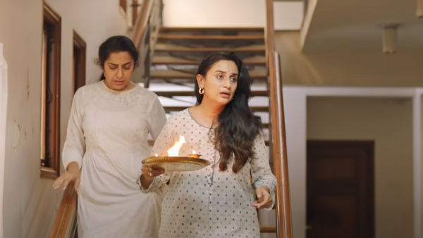 சுஹாசினி இயக்கம்