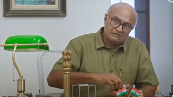 நடிப்பு சக்கரவர்த்தி எம்.எஸ்.பாஸ்கர்