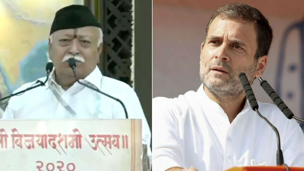Centre, RSS allow to china to take our land: Rahul Gandhi Centre, RSS allow to china to take our land: Rahul Gandhi