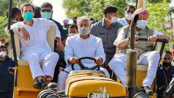 ராகுல் பேரணி