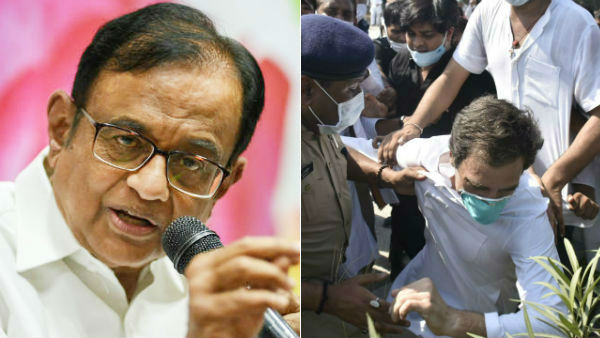 P Chidambaram on Rahul, Priyanka Gandhi Arrested P Chidambaram on Rahul, Priyanka Gandhi Arrested