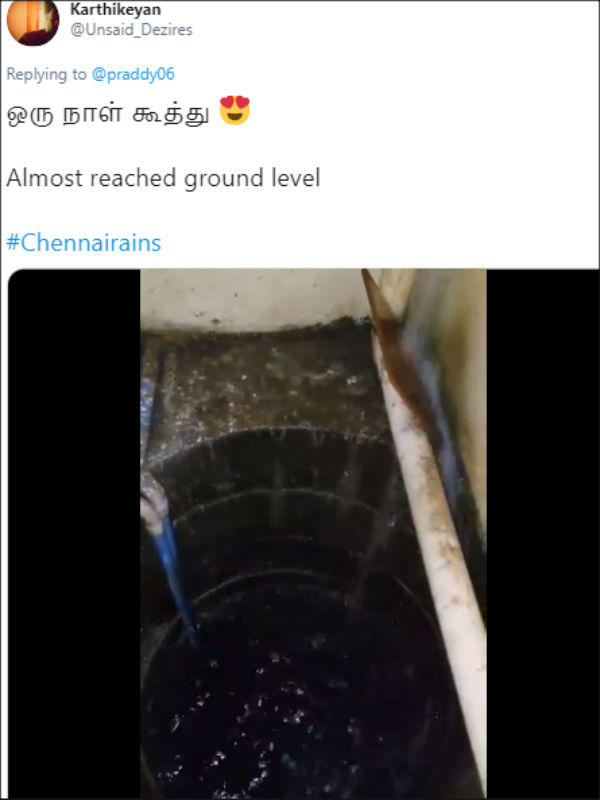 ஒரே நாளில்